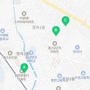 데이롱카페 장안동신점