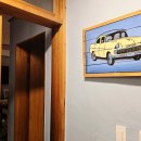 진복롯찌 이미지