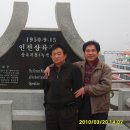 오성이용원 Daum카페