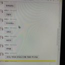 카페레어