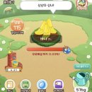 상사서로12길1R-7 | 59 : 첫 알바 후기 ˃̵͈̑ᴗ❛。