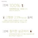 연두커피