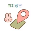 호텔코어키즈풀빌라 이미지
