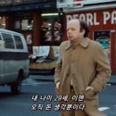 정신약국 오거리 | 내 나이 29세, 이젠 떠날 생각 뿐🌬️💨🍃(위례나무의원/무신사스텐다드/포춘쿠키/진돌유튜브/기영이숯불두...