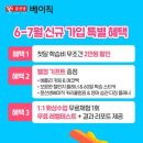 윤이네