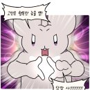 22뷰티