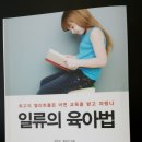 엘리트서적문구