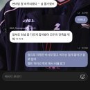 닉값쩌는 여자의 무리무리 완전 무리 유월