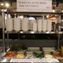 명륜진사갈비 송파방이점 이미지