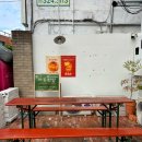 연희농장 | [연희/연남 카페] 농장에서 운영하는 계란가게의 에그타르트: 하루한알 연희점