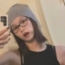 로이안경 이미지