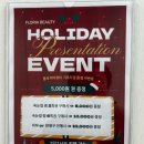 지에스25공덕블레스점 | 공덕속눈썹펌 플로리아뷰티 기본 C컬 받은 후기 유지력