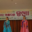 다비다의 집 이미지