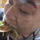 호동야채