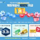티케이인베스트먼트