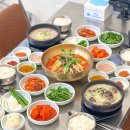 해파랑국밥 이미지