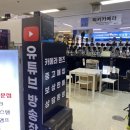 럭키샵 | 중고카메라 샵 &lt;럭키 카메라&gt; 라이카 Q3 구매후기