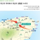 더헤븐타운하우스 티스토리