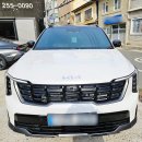 부산 사상구 대치상사ㅣ중형 SUV 기아 페이스리프트...브이쿨 VK 30% + 브이쿨K 14% 측후면 썬팅 시공후기