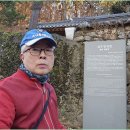 성주 만귀정 | (길따라) 성주 만귀정
