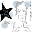 악마푸드 이미지