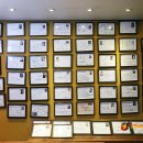 해품초 삼성점 이미지