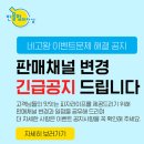 반올림피자샵 티스토리