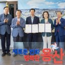 새복지