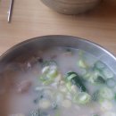 백암식당 이미지