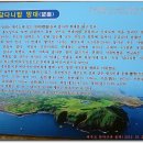 천진항 이미지