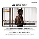 마블휘트니스 이미지