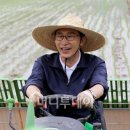 중원위탁영농 이미지