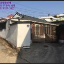 영덕중고등학교 이미지