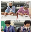 서예교실 (A) 이미지