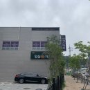 최현아에스테틱