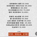 네일메이드 - 청주시 흥덕구 | 네일메이드