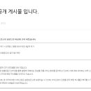 하나광고유