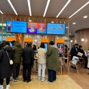 파파이스 강남점 이미지