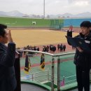 제천종합운동장 종합운동장 이미지