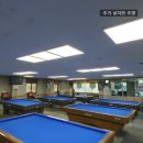 일월당구장 네이버블로그