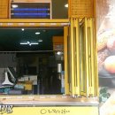 심봉사 도로케 이미지