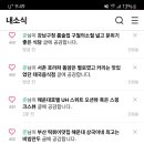 카페양문