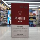 덕천온누리약국 이미지