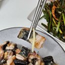 마석풍천장어 | 집에서 구워먹는 남양주 장어 맛집 채움장어