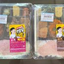 해맛장 | 세븐일레븐 도시락 신상 추천 맛장우 도시락 후기