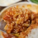 본토담집 이미지