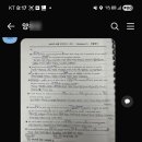 원더워커스어학원