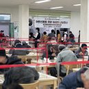 고창군종합사회복지관 이미지