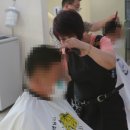 지원헤어샵 이미지