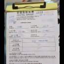 라임 호스텔 | 홍콩 여행 침사추이 숙소 추천 베네티안 호스텔 홍콩 호스텔 홍콩호텔 추천